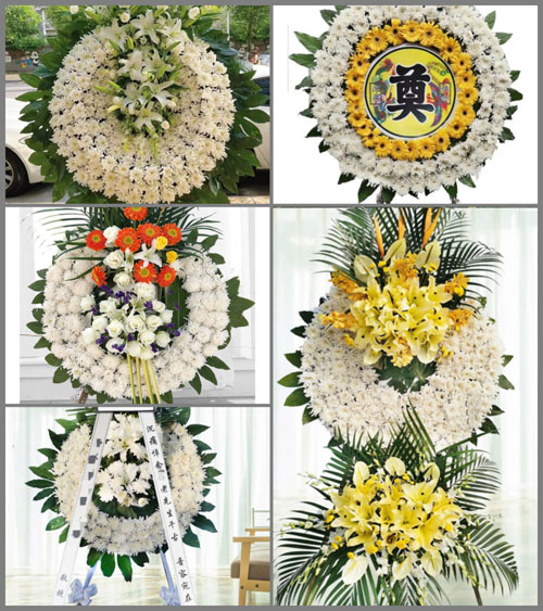 山东济宁邹城市北宿镇西兴隆村花圈速递